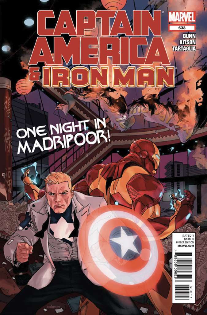 Captain America (1st Series) #633