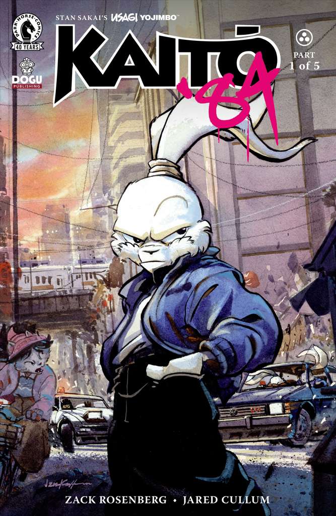Usagi Yojimbo: Kaito ‘84