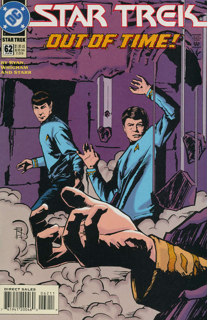 Star Trek (4th Series) #62