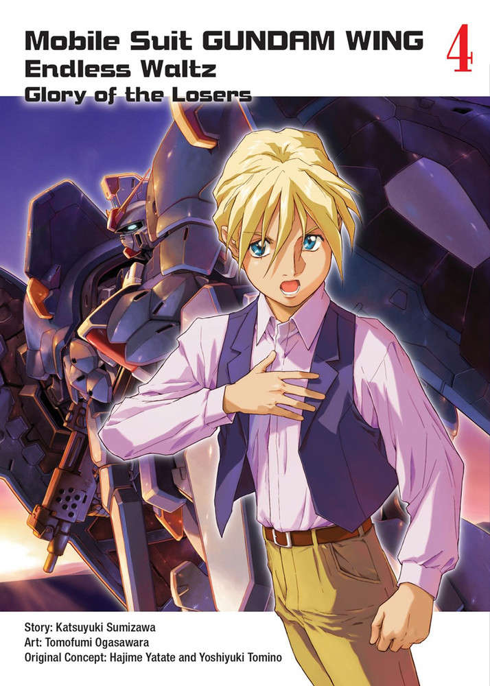 Mobile Suit Gundam Wing: Endless Waltz: The Glory of Losers #4