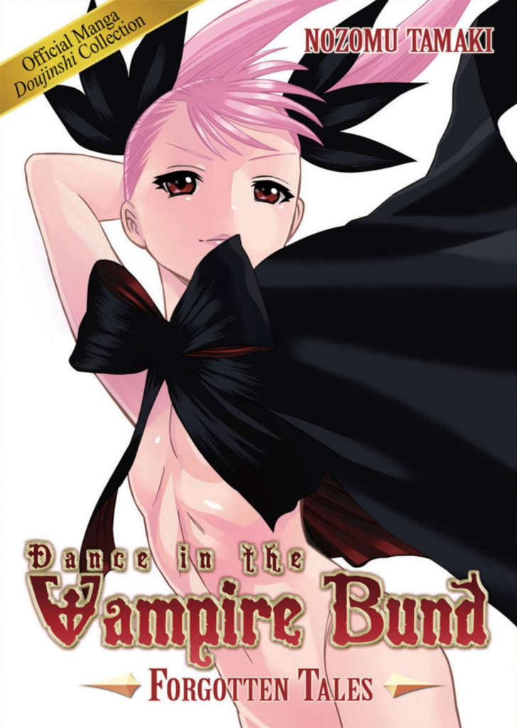 Dance in the Vampire Bund: Forgotten Tales