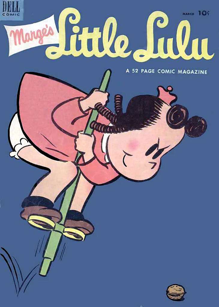 Little Lulu (Marge’s…) #57