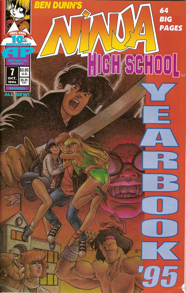 Ninja High School Yearbook #7