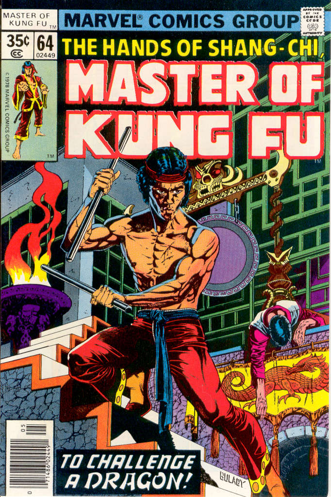 Master of Kung Fu #64