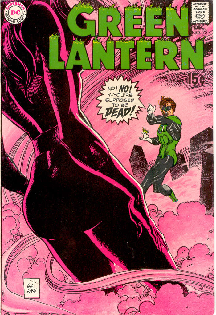Green Lantern (2nd Series) #73