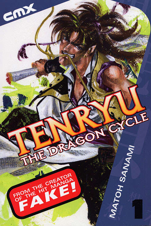 Tenryu