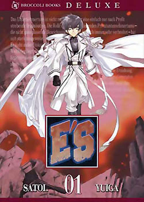 E’S