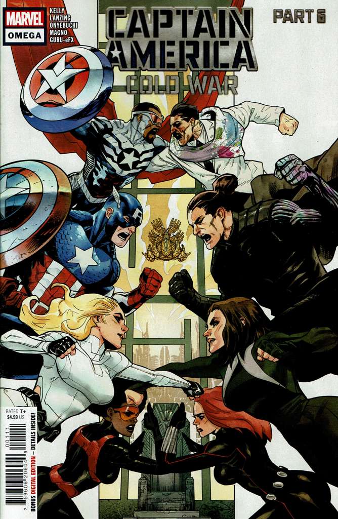 Captain America: Cold War Omega
