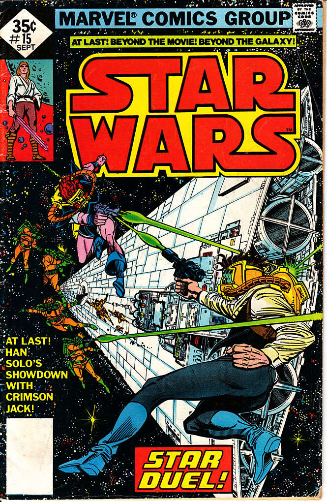Star Wars #15 Variation A