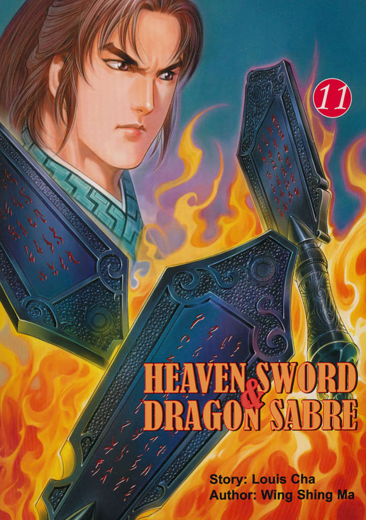 Heaven Sword & Dragon Sabre #11