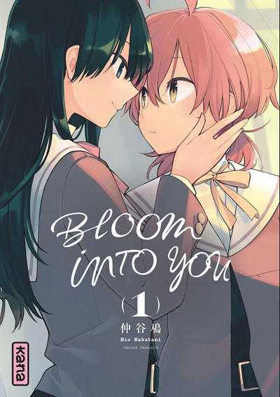 Bloom into You (Dargaud)