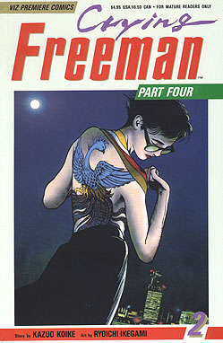 Crying Freeman Part 4 #2
