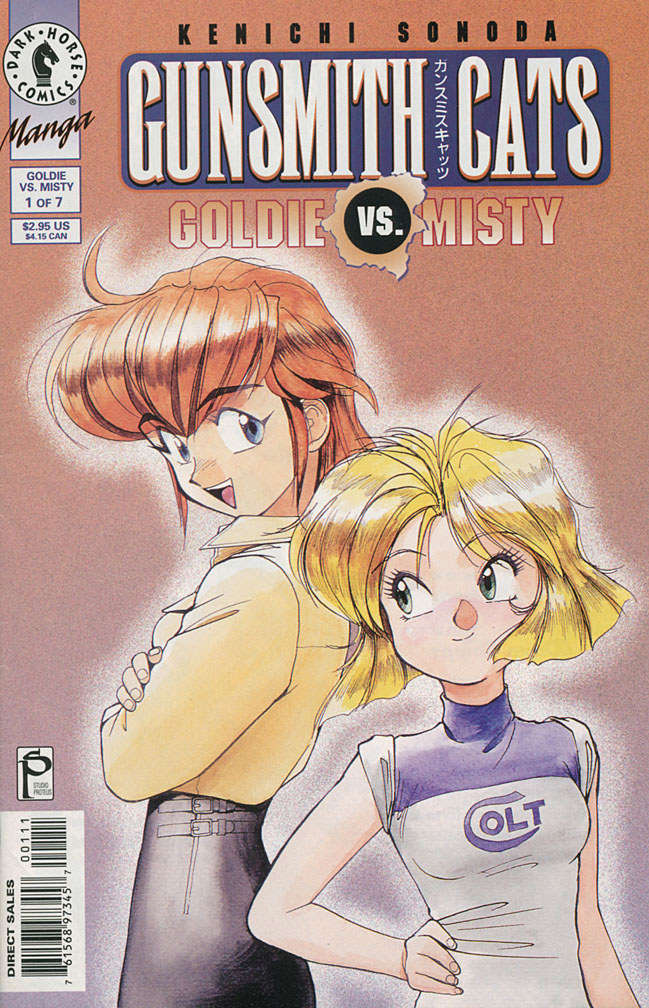 Gunsmith Cats: Goldie vs. Misty
