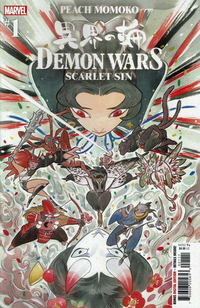 Demon Wars: Scarlet Sin