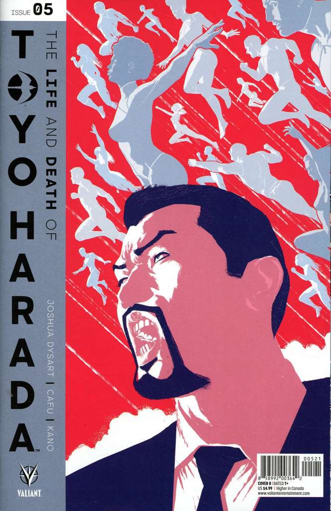 The Life and Death of Toyo Harada #5 Variation B