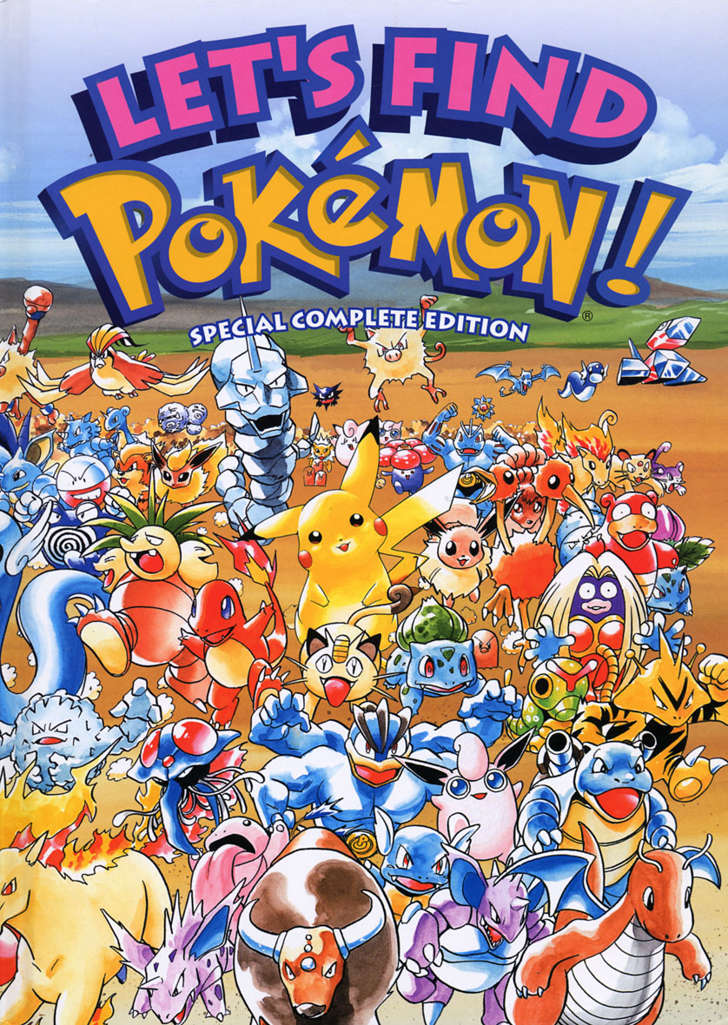Let’s Find Pokémon! Special Complete Edition