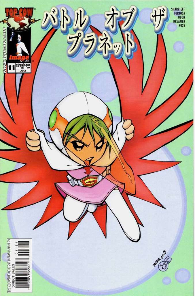 Battle of the Planets (Image) #11 Variation B
