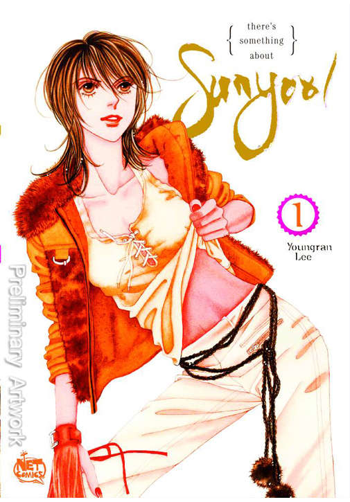 There’s Something About Sunyool