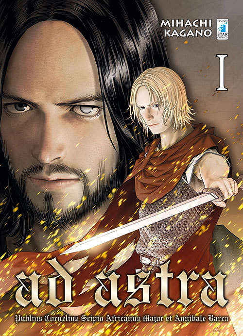 Ad Astra (Edizioni Star)