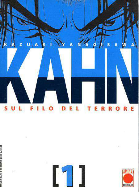 Kahn (Panini)