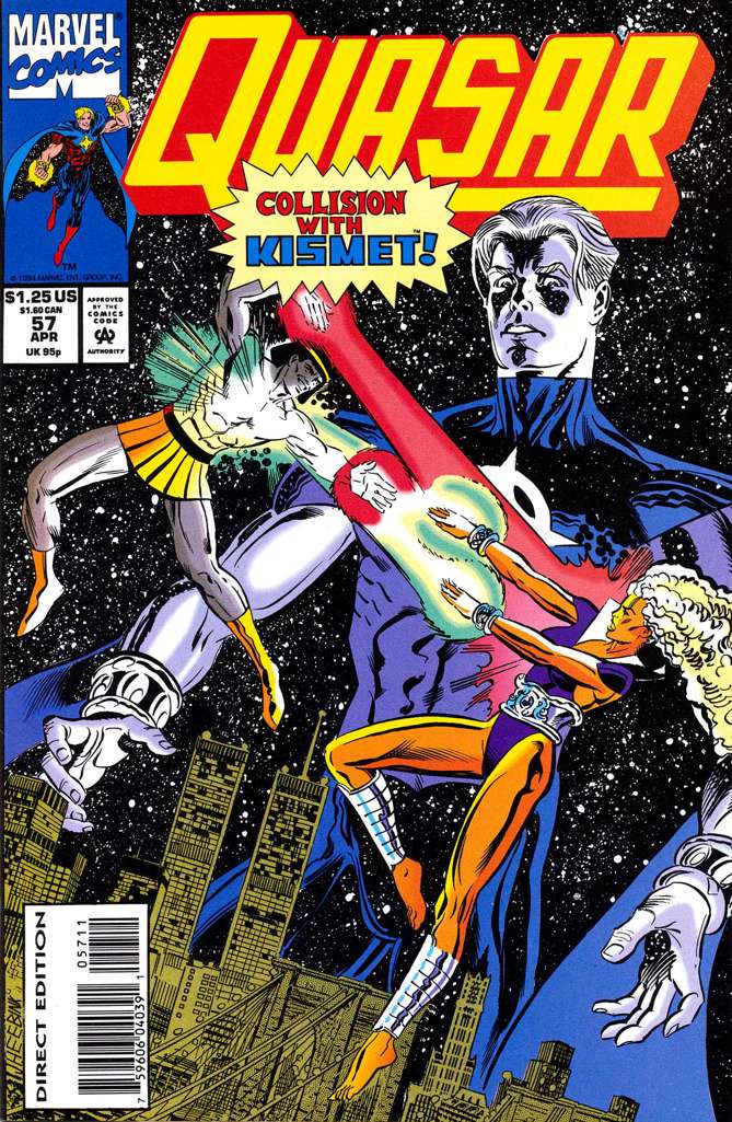 Quasar #57