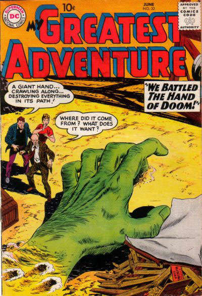 My Greatest Adventure #32