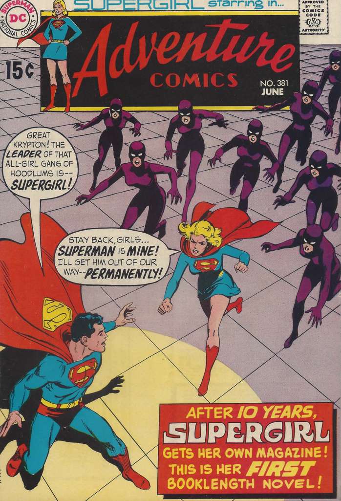 Adventure Comics #381