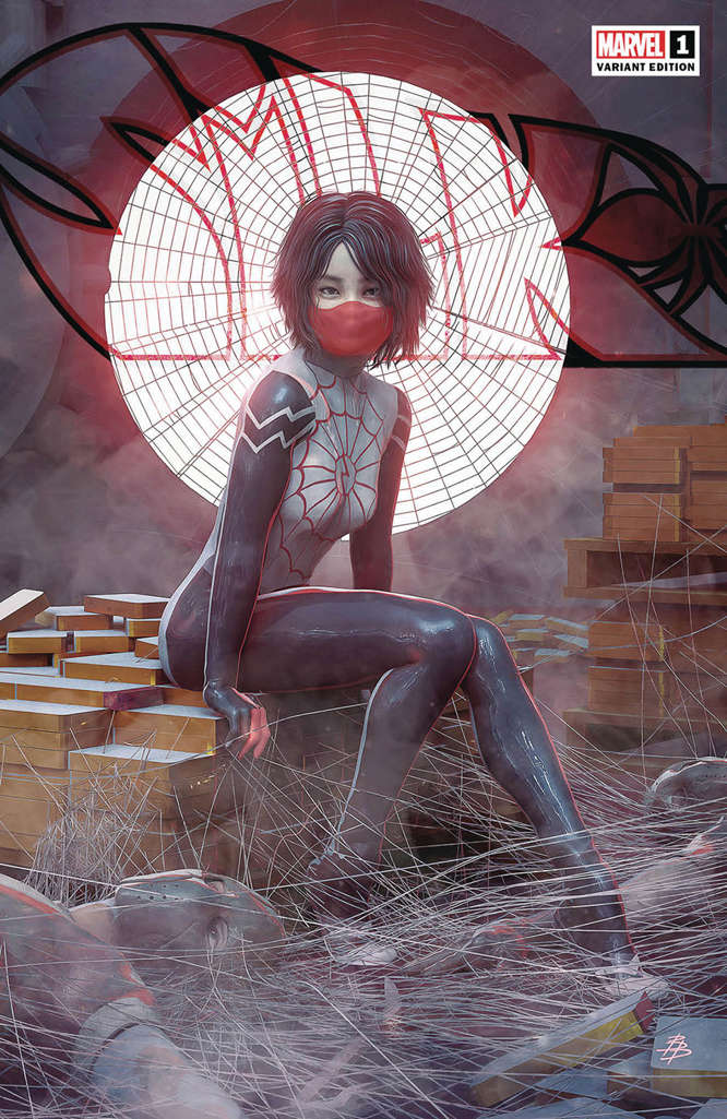 Silk (5th Series) #1 Variation J