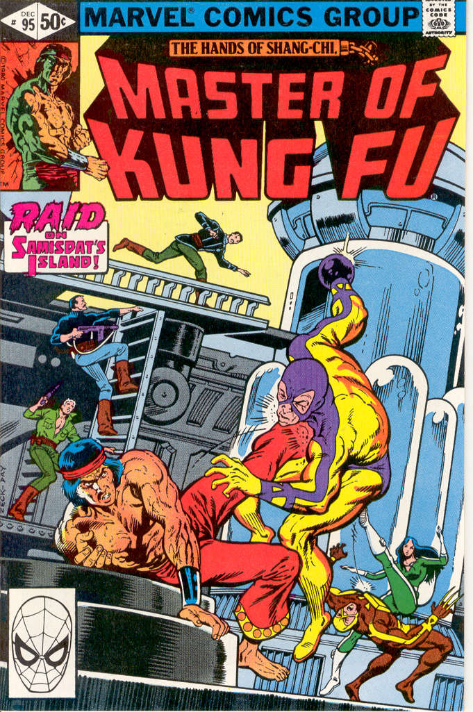 Master of Kung Fu #95