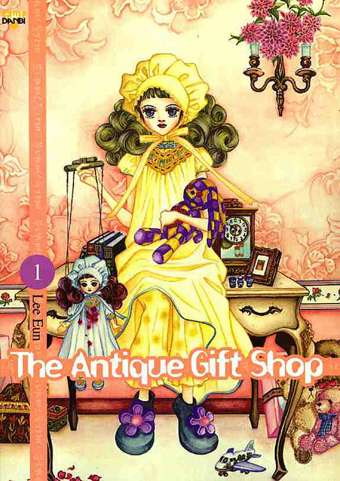 The Antique Gift Shop