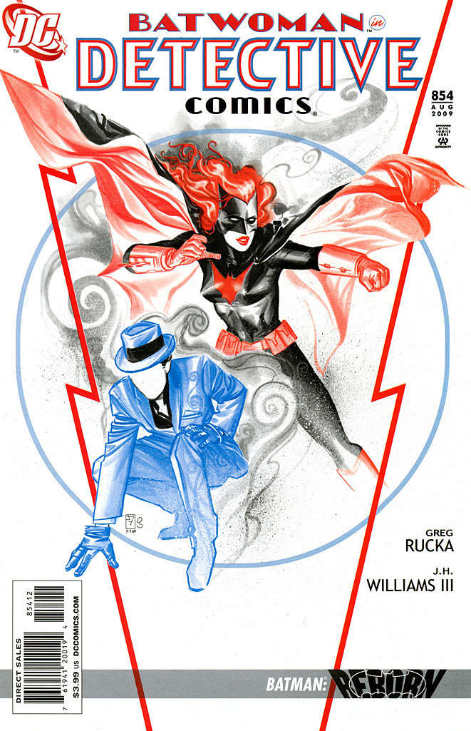 Detective Comics #854  - 2nd printing