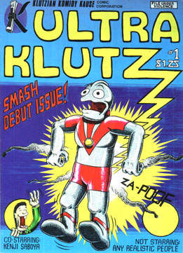 Ultra Klutz ’81