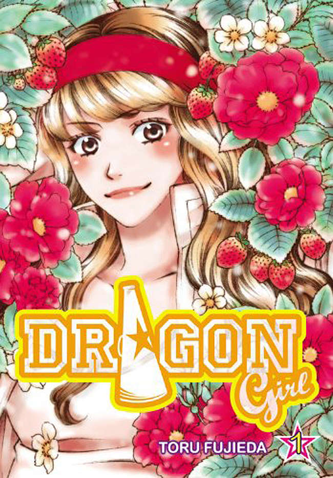Dragon Girl