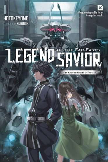 Legend of the Far East’s Savior