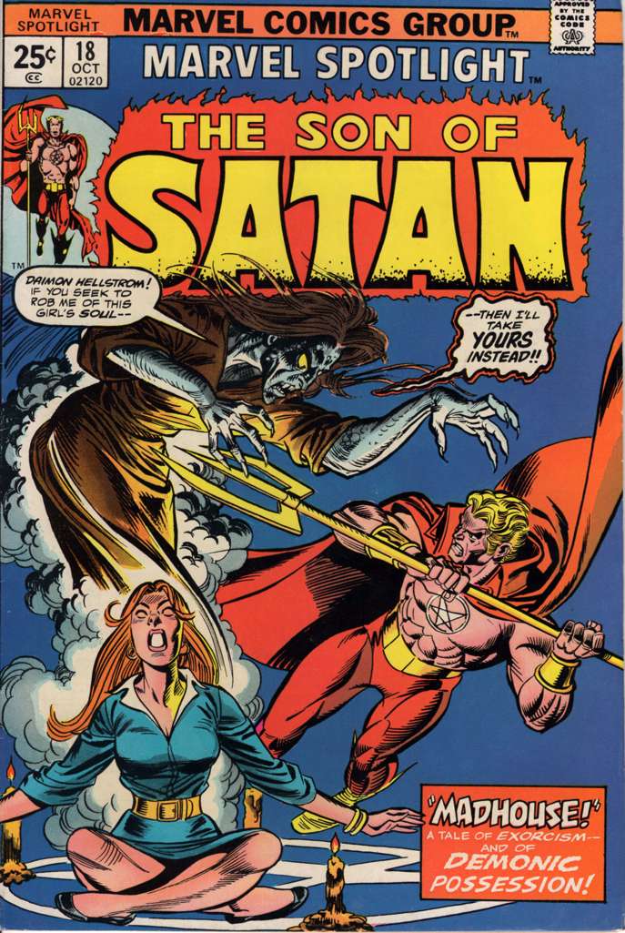 Marvel Spotlight (Vol. 1) #18