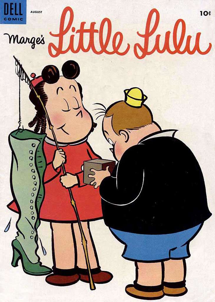 Little Lulu (Marge’s…) #74
