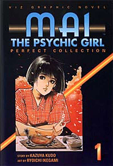 Mai, the Psychic Girl Perfect Collection
