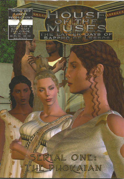 House of the Muses
