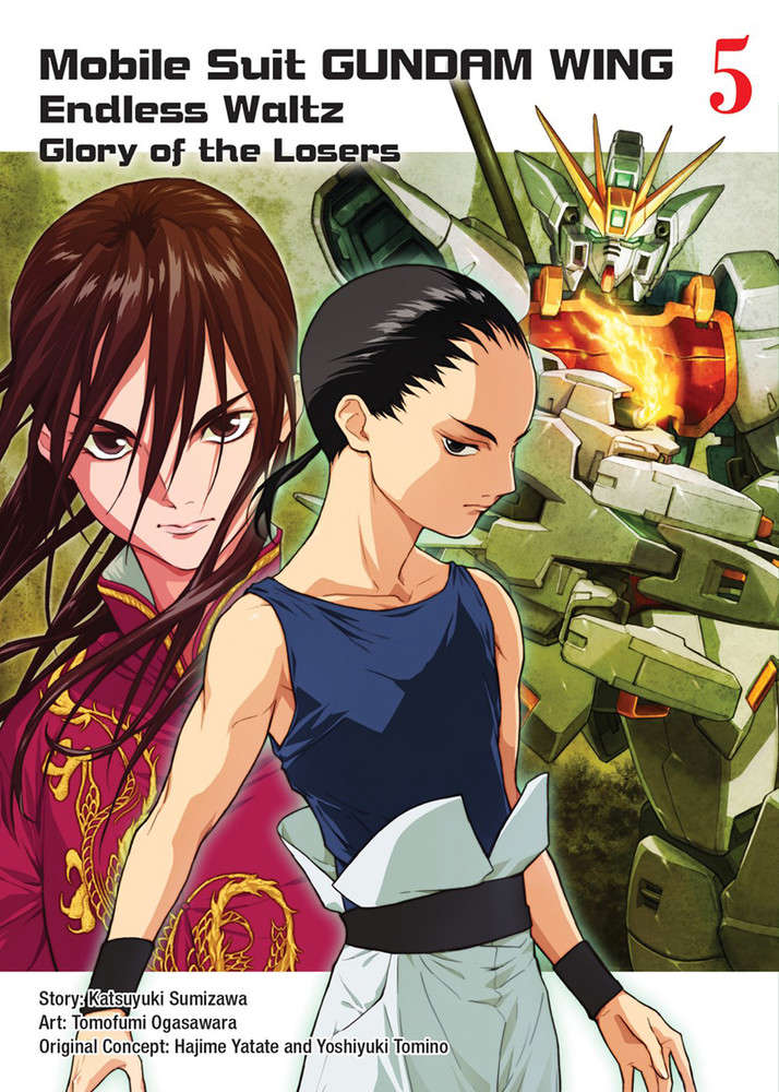 Mobile Suit Gundam Wing: Endless Waltz: The Glory of Losers #5