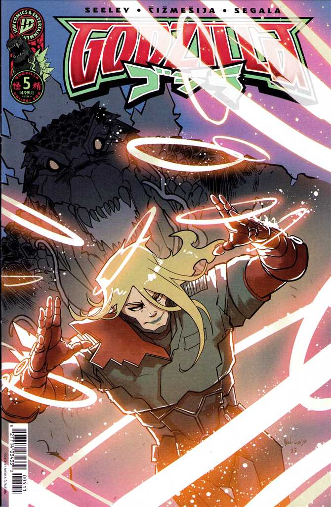 Godzilla: Kai-Sei Era #5 Variation A
