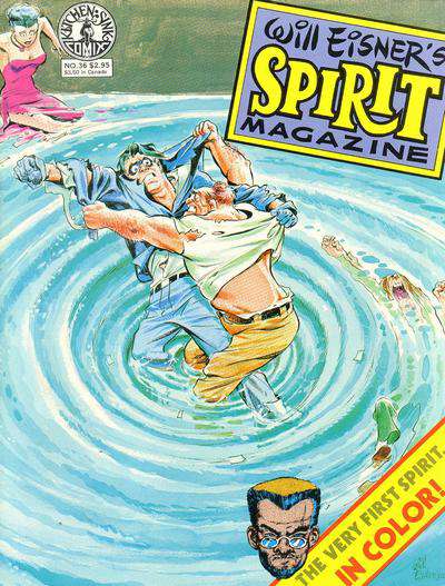 The Spirit Magazine (Will Eisner’s…) #36
