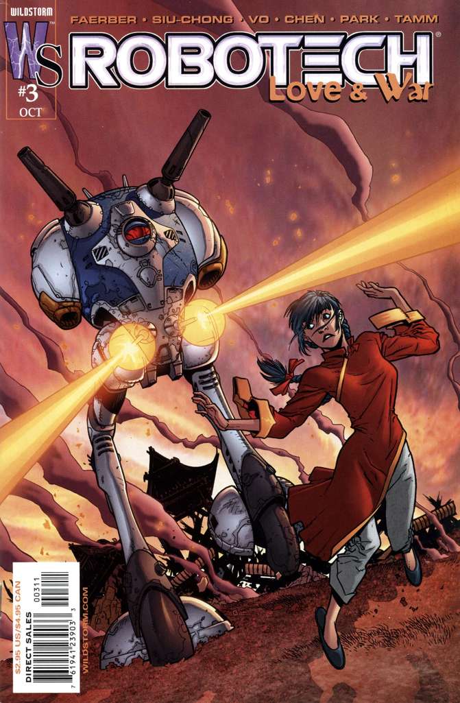 Robotech: Love & War #3 Variation A