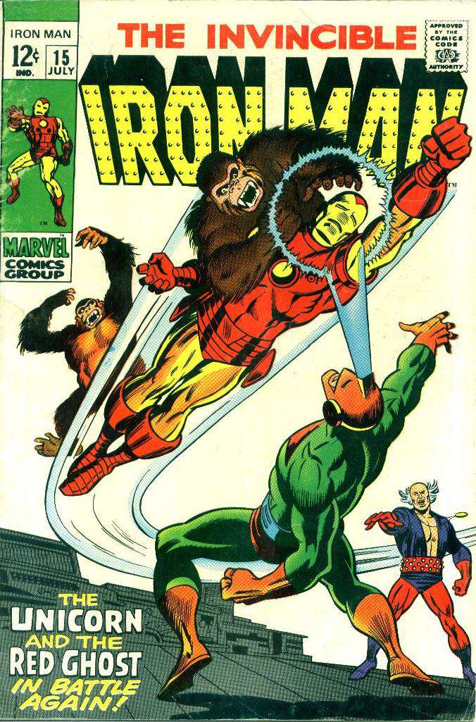 Iron Man (1st Series) #15
