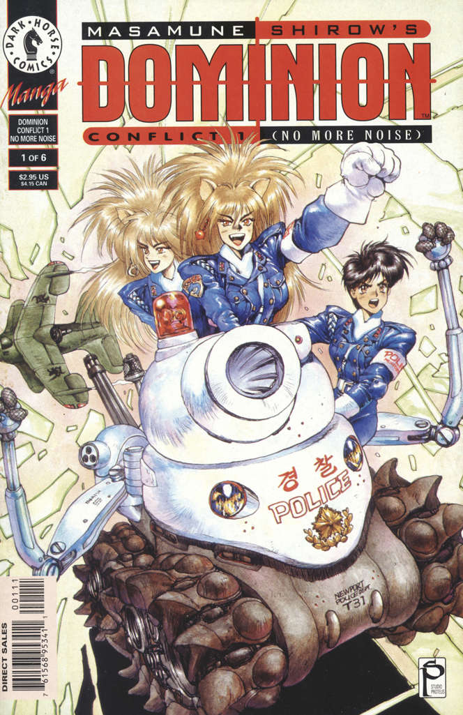 Dominion: Conflict 1