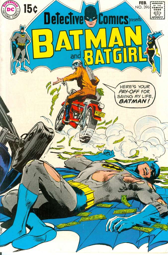 Detective Comics #396
