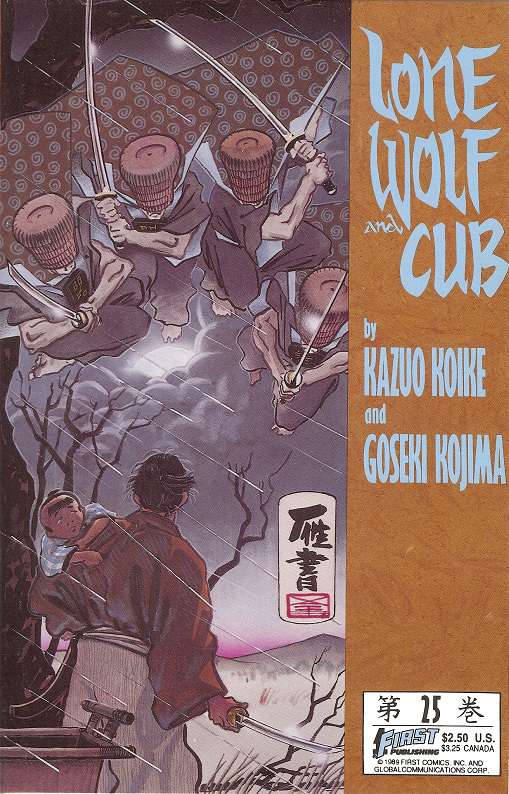 Lone Wolf and Cub #25