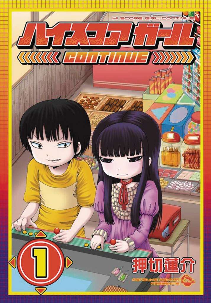 Hi Score Girl