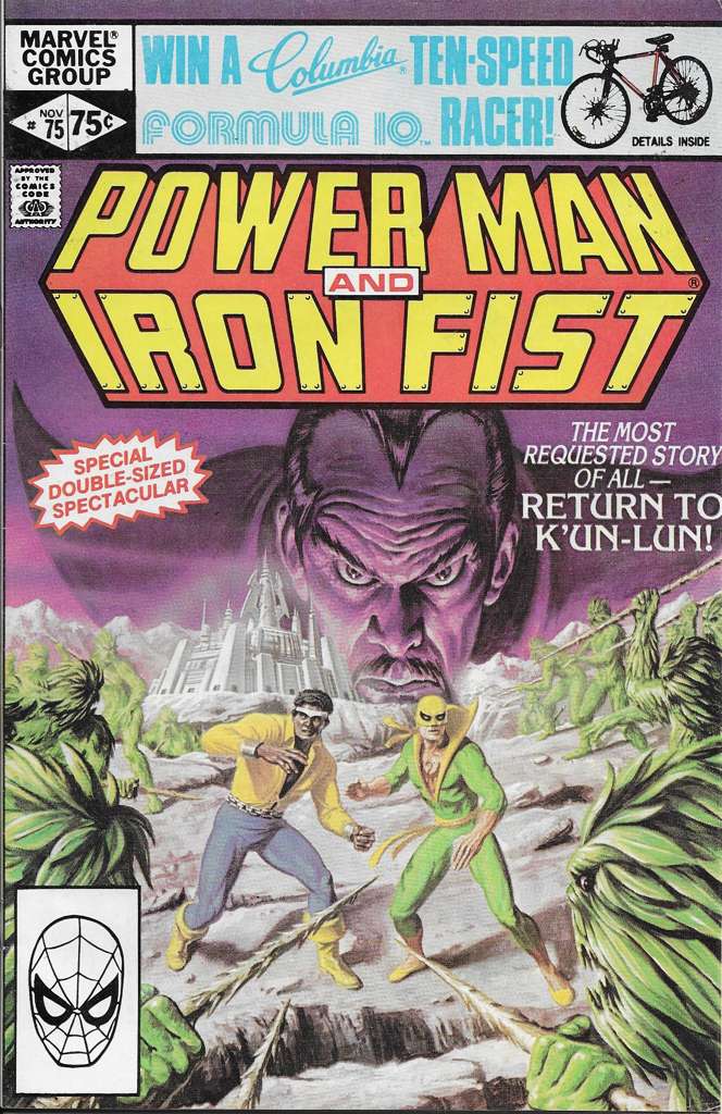 Power Man & Iron Fist #75