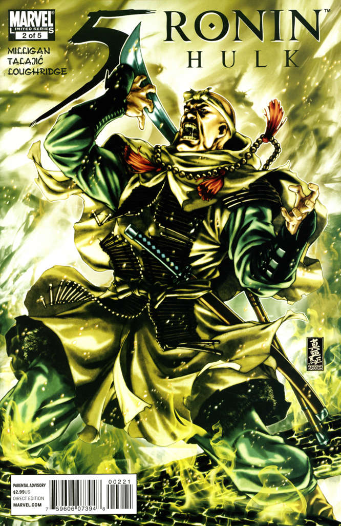 5 Ronin #2 Variation A