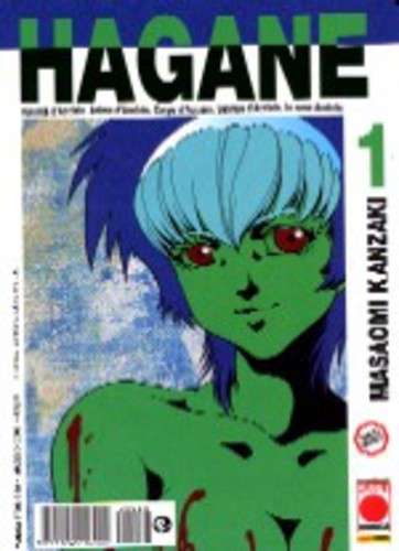 Hagane (Panini Italy)